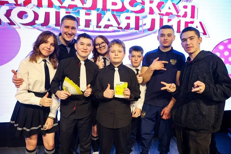 Команда «Вовочки» — в финале Байкальской школьной лиги КВН!.